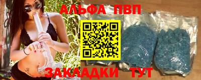 mdma Кингисепп