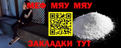 mdma Кингисепп