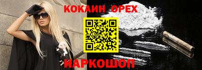 тгк Кимры