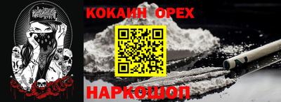 mdma Кингисепп