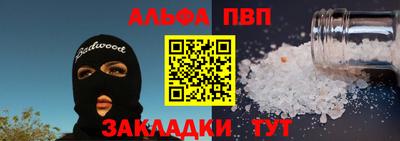 тгк Кимры