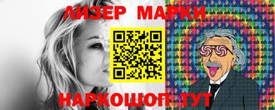 mdma Кингисепп