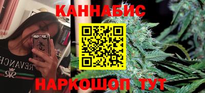 mdma Кингисепп