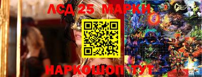 тгк Кимры