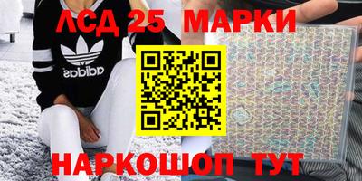 тгк Кимры
