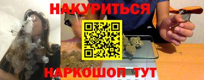 а пвп мука Кинель
