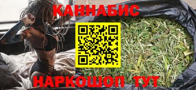 а пвп мука Кинель