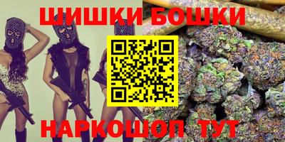 тгк Кимры
