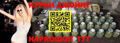 mdma Кингисепп