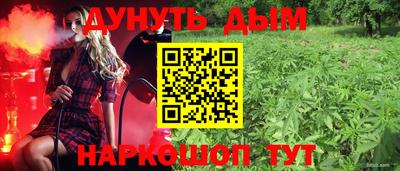 тгк Кимры