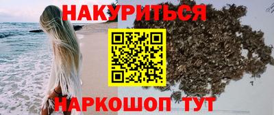 тгк Кимры