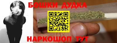 а пвп мука Кинель
