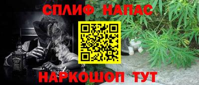 mdma Кингисепп