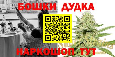 тгк Кимры
