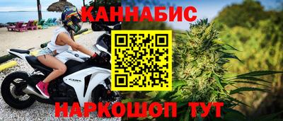 а пвп мука Кинель