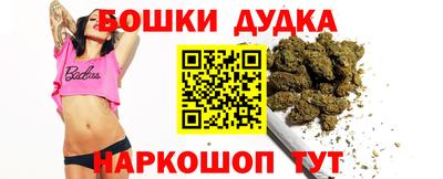 а пвп мука Кинель