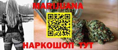 тгк Кимры