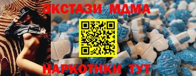 а пвп мука Кинель