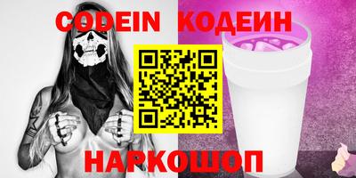mdma Кингисепп