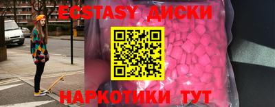 тгк Кимры