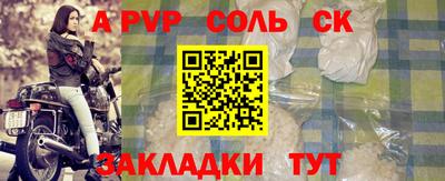 mdma Кингисепп