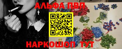 mdma Кингисепп