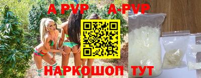mdma Кингисепп