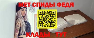 mdma Кингисепп