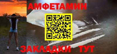 тгк Кимры