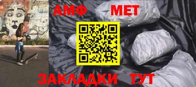mdma Кингисепп