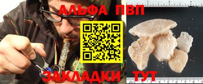 mdma Кингисепп
