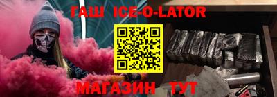 тгк Кимры