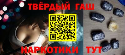 тгк Кимры