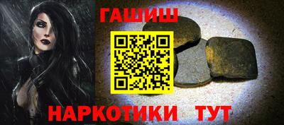 mdma Кингисепп