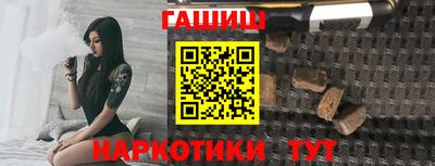 а пвп мука Кинель