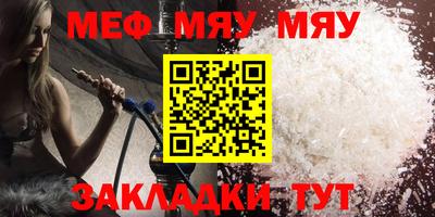 тгк Кимры