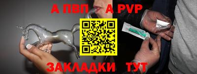 тгк Кимры