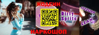 тгк Кимры