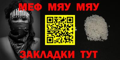 тгк Кимры