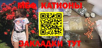 mdma Кингисепп